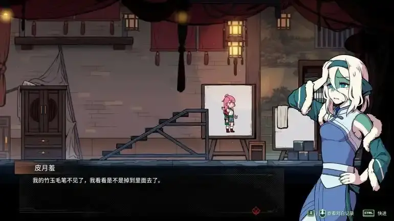 fe280441537664d49b8c1fcd9f101f52 好评如潮!这10款2025年最值得入库的游戏,每一款都是年度最佳!