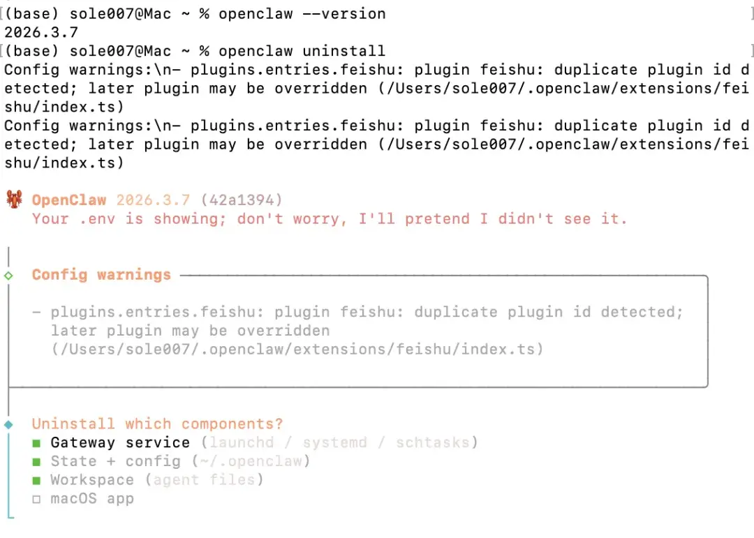 1bab9a3a5956a5edf35bec84113c4c7d 怕OpenClaw偷偷扣费?Mac端保姆级完全卸载教程