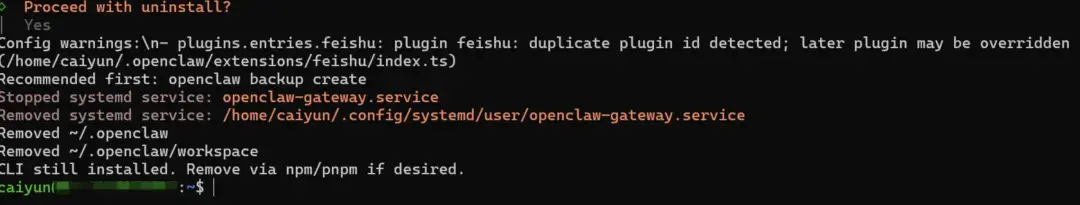 3f375a268563ef3881e7417a80a9dff3 越装越乱?手把手教你把OpenClaw彻底删干净