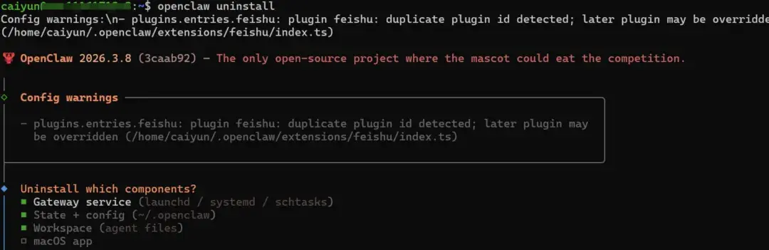 86493f72cd02411252f6ef51a3989946 越装越乱?手把手教你把OpenClaw彻底删干净