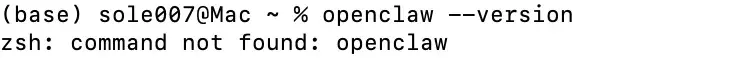 9387aab4a016f9828c40a1f3be9ffacb 怕OpenClaw偷偷扣费?Mac端保姆级完全卸载教程
