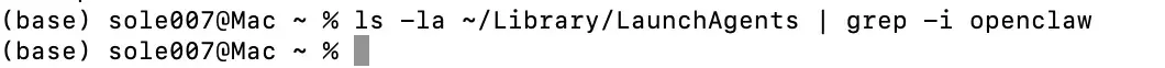 d31c2e1108f1a5c45401b31240f0fbaa 怕OpenClaw偷偷扣费?Mac端保姆级完全卸载教程