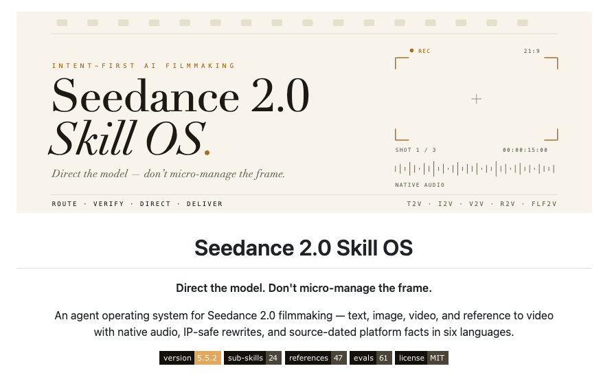 ovzcn20260617-1 当「提示词工程师」开始像制片人一样思考,Seedance 2.0 Skill OS 深度解析!