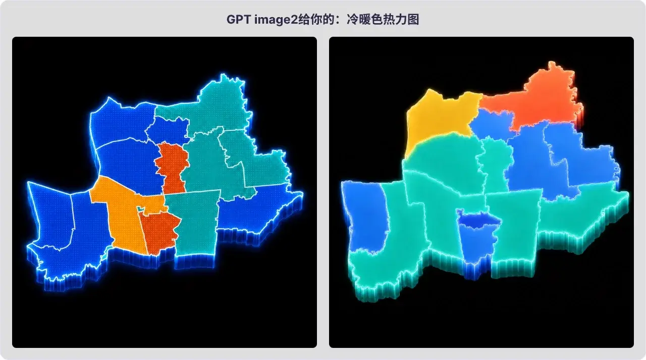 ovzcn20260617-16 从原型到落地!教你用GPT Image 2融入真实设计项目