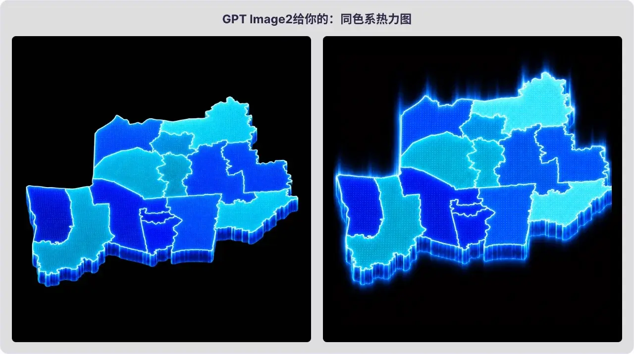 ovzcn20260617-17 从原型到落地!教你用GPT Image 2融入真实设计项目